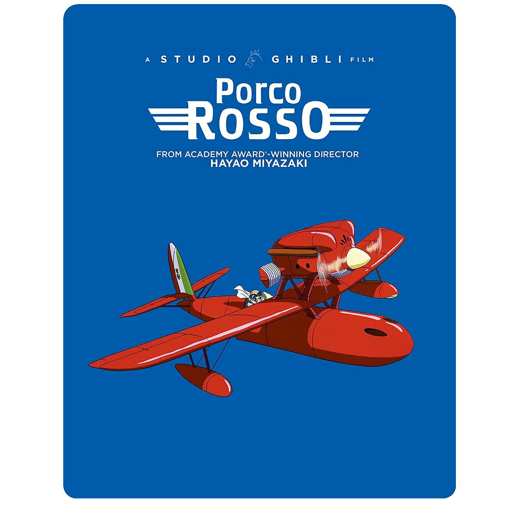 紅の豚 Blu-ray ジブリ アニメ 語学学習 英語 フランス語 並行輸入品 北米版 ブルーレイ スチールブック版