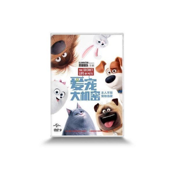ペット 中国正規版DVD Pet ユニバーサル