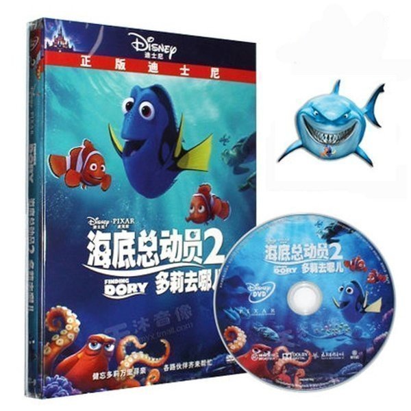 ディズニー ファインディング ドリー Finding Dory 中国正規版DVD 言語学び 再生説明書付き