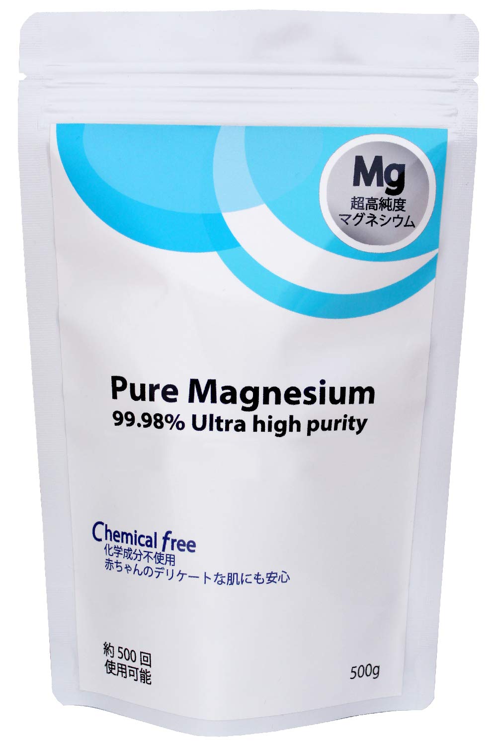 マグネシウム 入浴剤 純マグネシウム 粒 500g 超高純度 99.98% 化学成分フリー 直径6mm