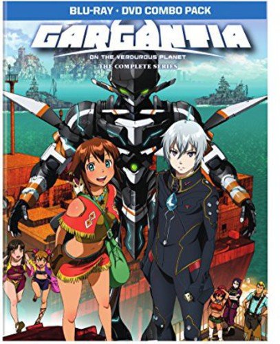 翠星のガルガンティア ブルーレイ 北米版 Gargantia: The Complete Series | Blu-rayDVDコンボ