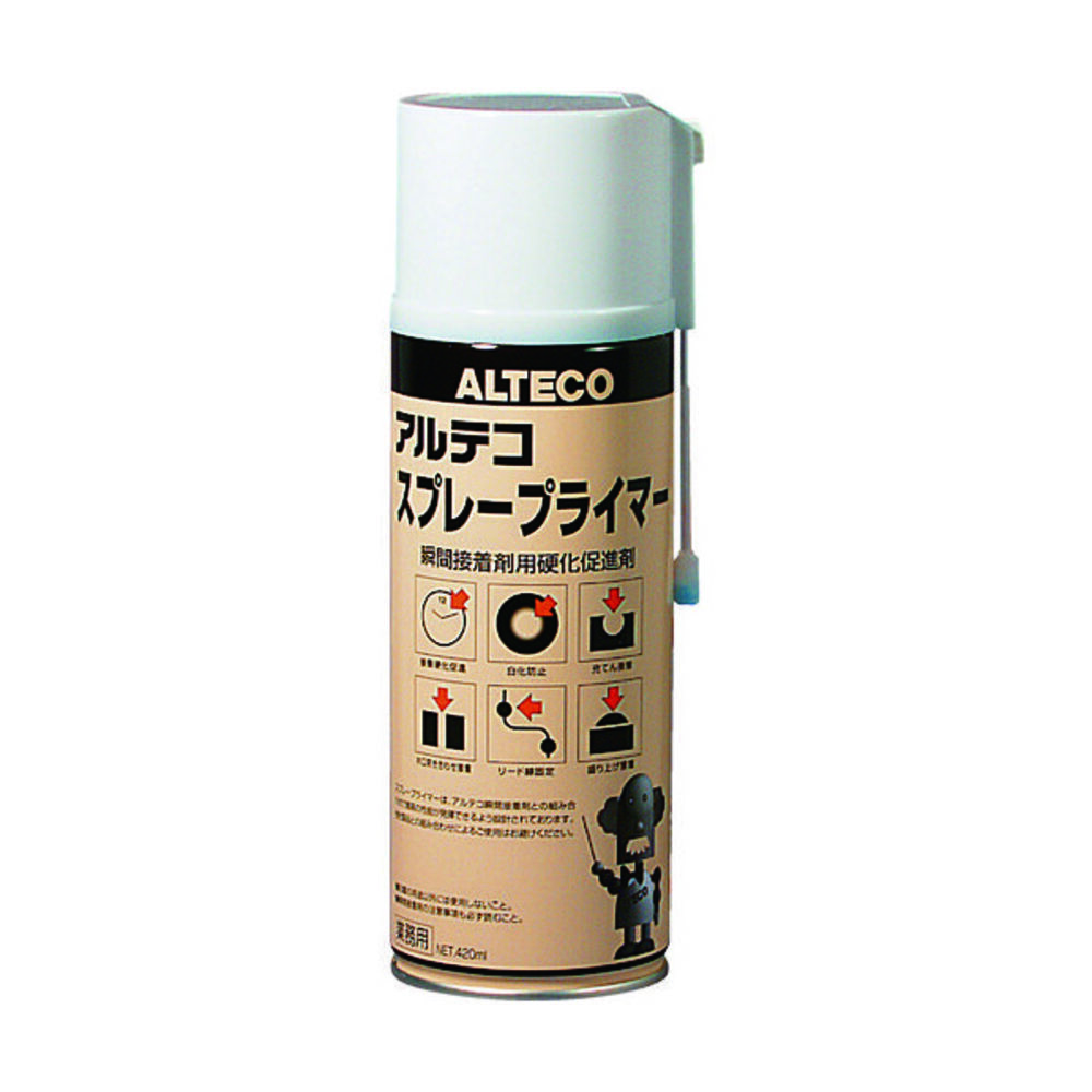アルテコ（ALTECO） アルテコ 瞬間接着剤用 硬化促進剤 スプレープライマー 420ml SPRAYPRIMER-420 855-2858