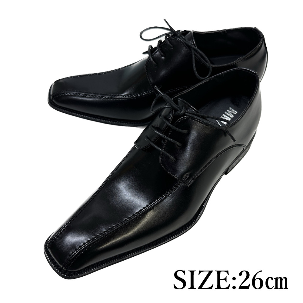 シークレットシューズ ビジネスシューズ 底3.5㎝ 革靴 メンズシューズ 身長アップ 背が高くなる靴 軽量 高級 かっこいい | 黒26㎝