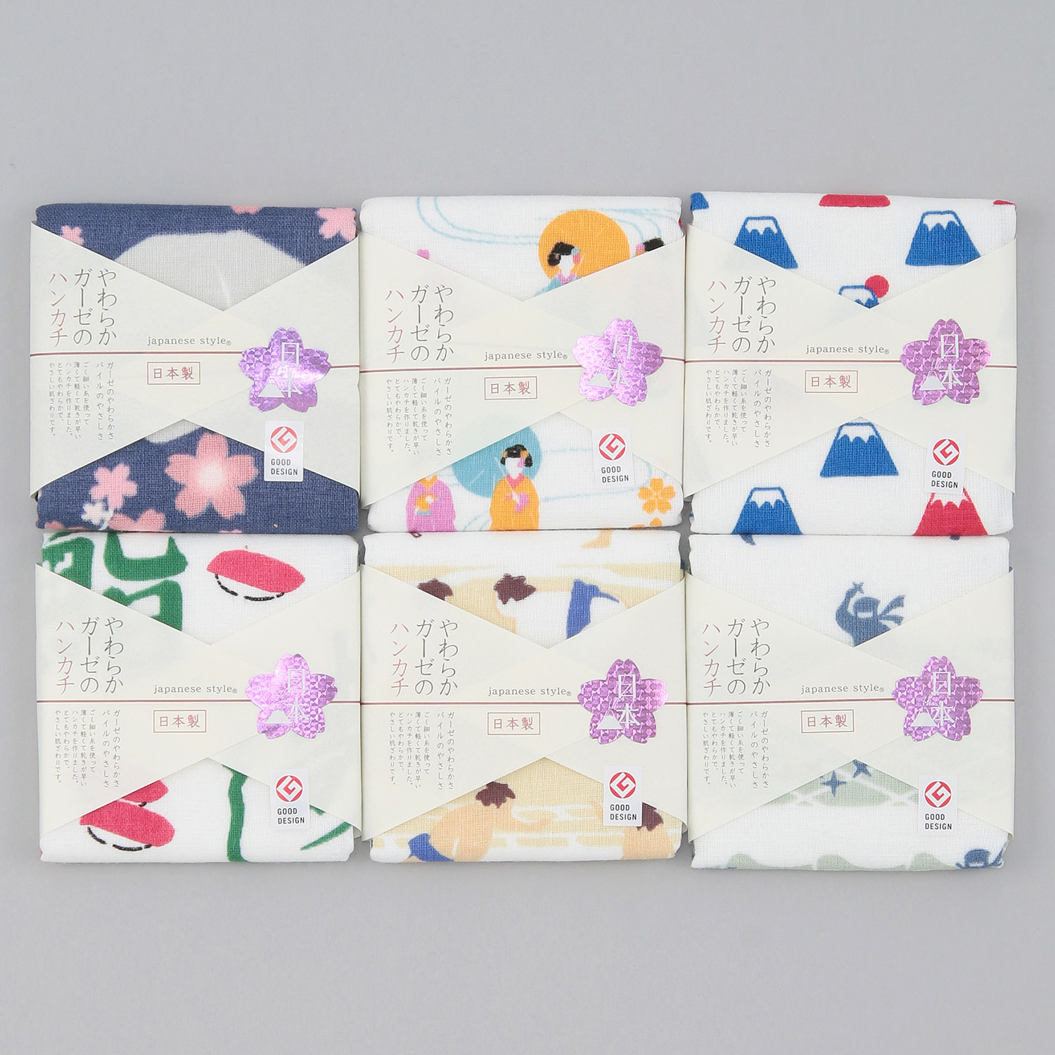 【2026年2月17日より価格変更】ジャパニーズスタイル the 日本 ハンカチ