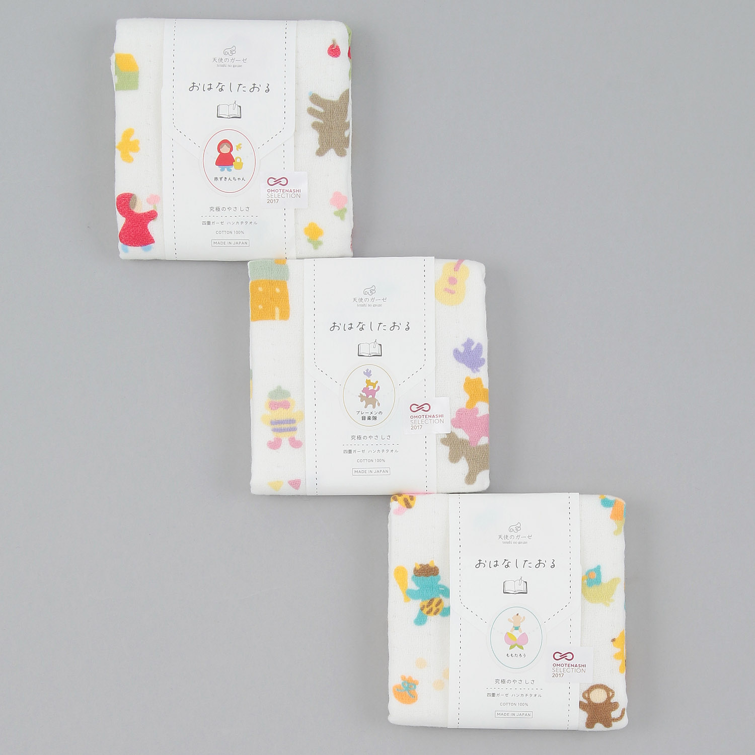 天使のガーゼ ハンカチ