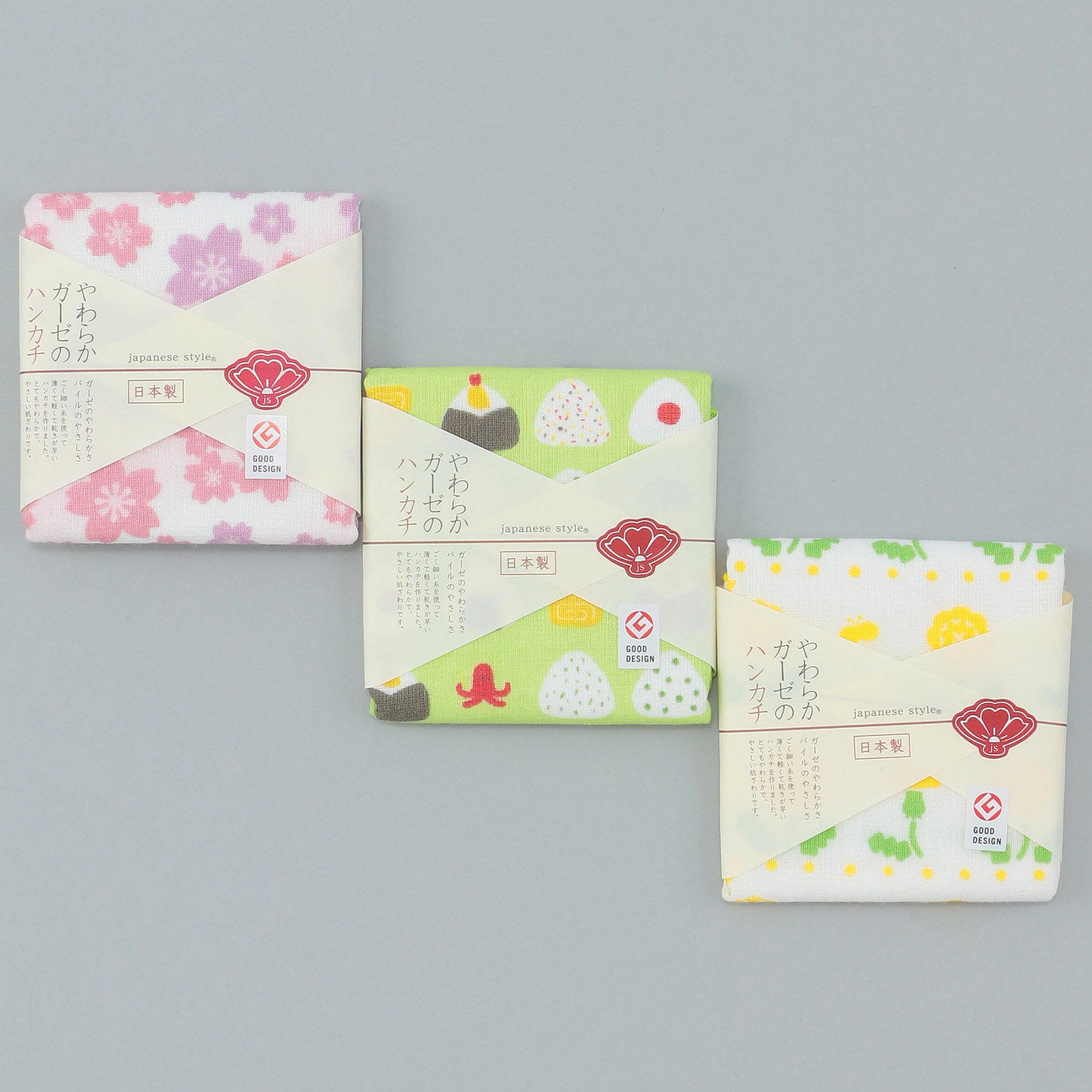 Japanese style 春 ハンカチ