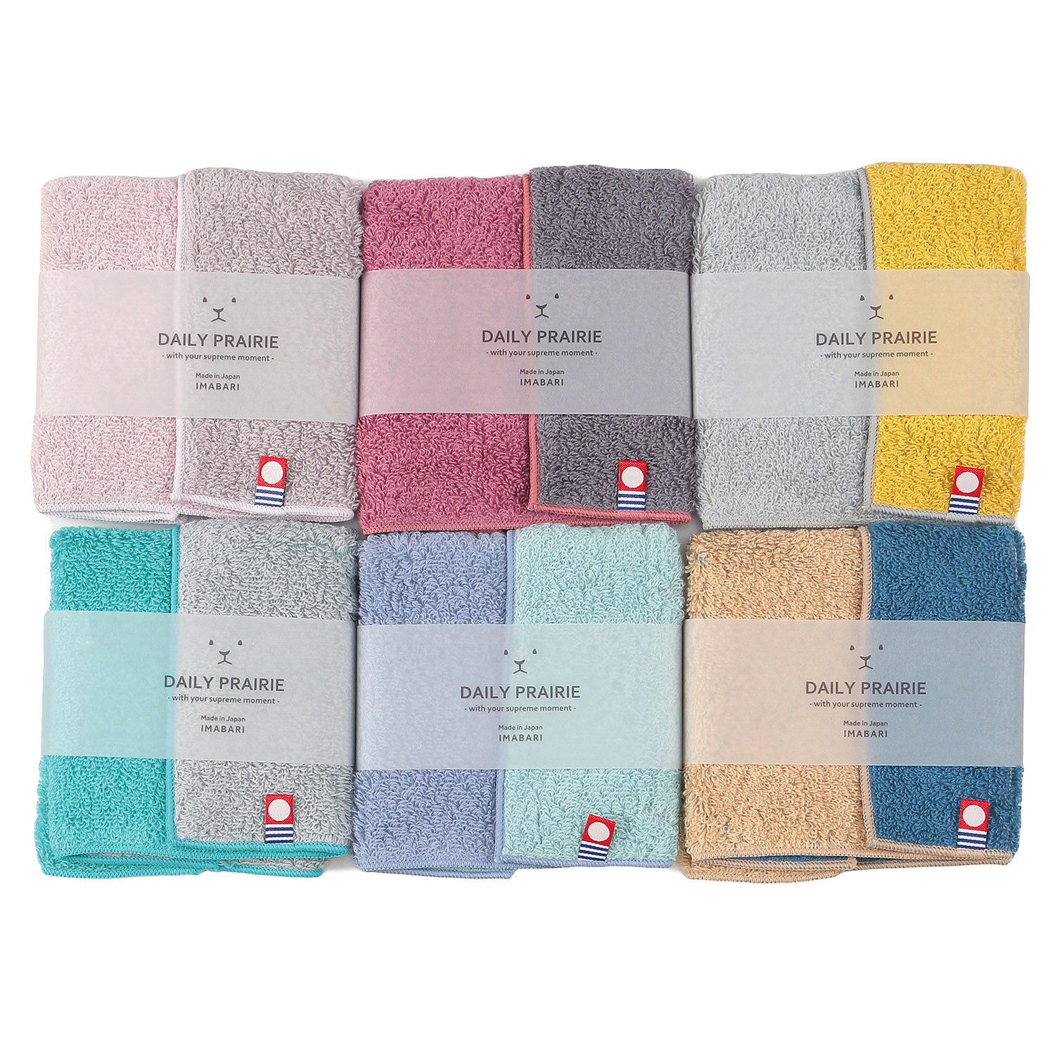 DAIRY PRAIRIE 今治タオル リバーシブルハンカチ