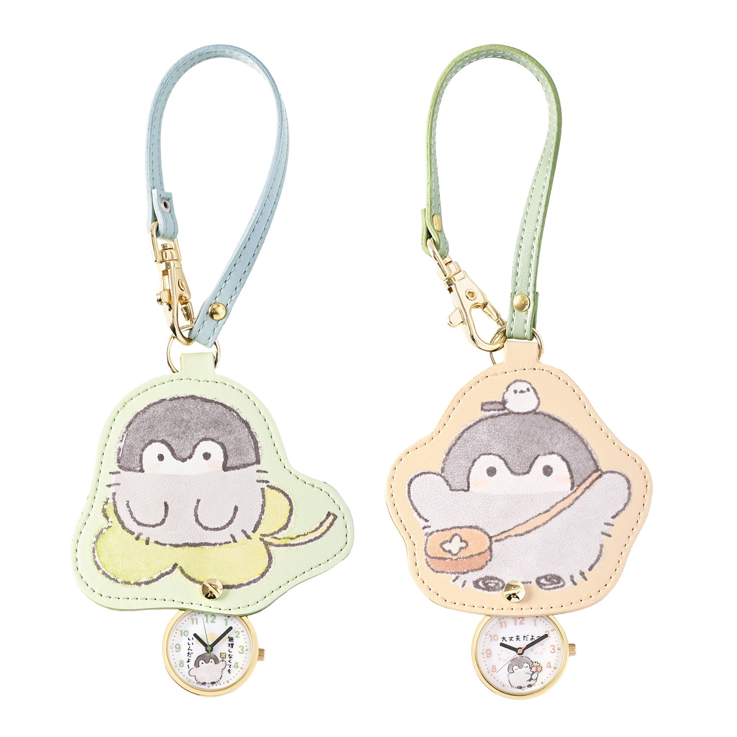 コウペンちゃんダイカットキーチェーンウォッチ