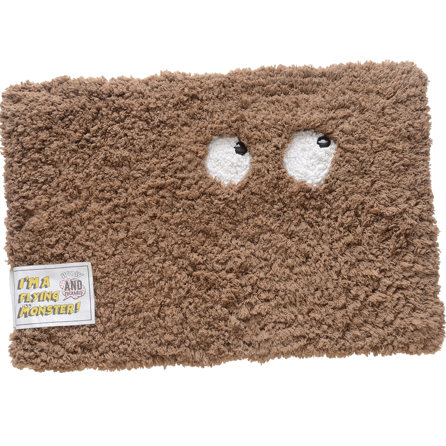 MATフライングモンスター【24番メーカー終了】