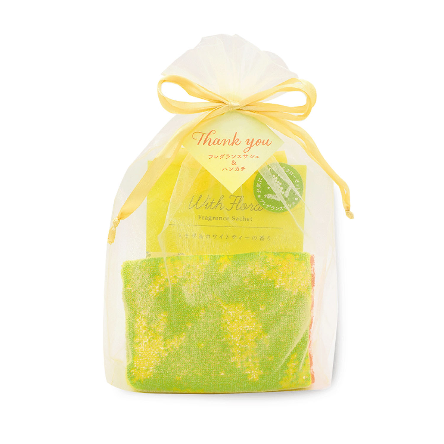 ウィズフローラ フレグランスサシェ＆ハンカチセット ミモザ
