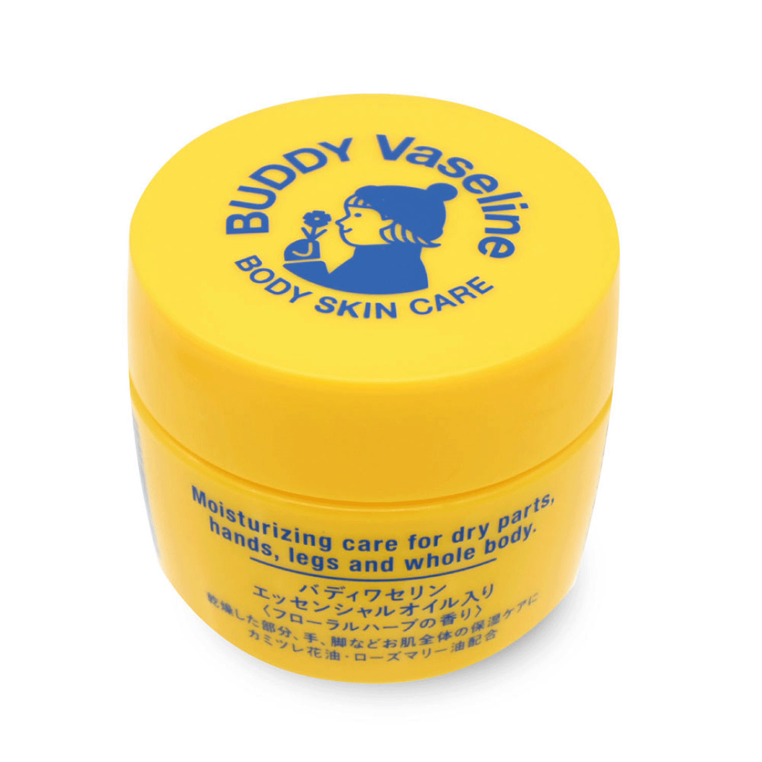 バディワセリン - 画像2