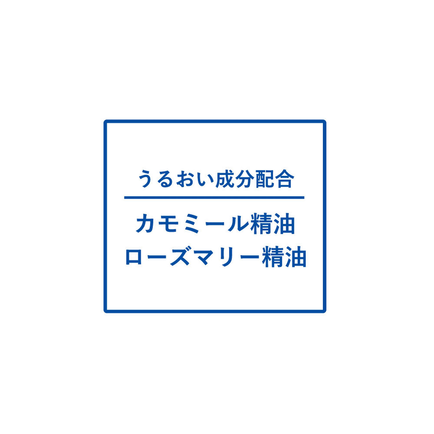 バディワセリン - 画像3