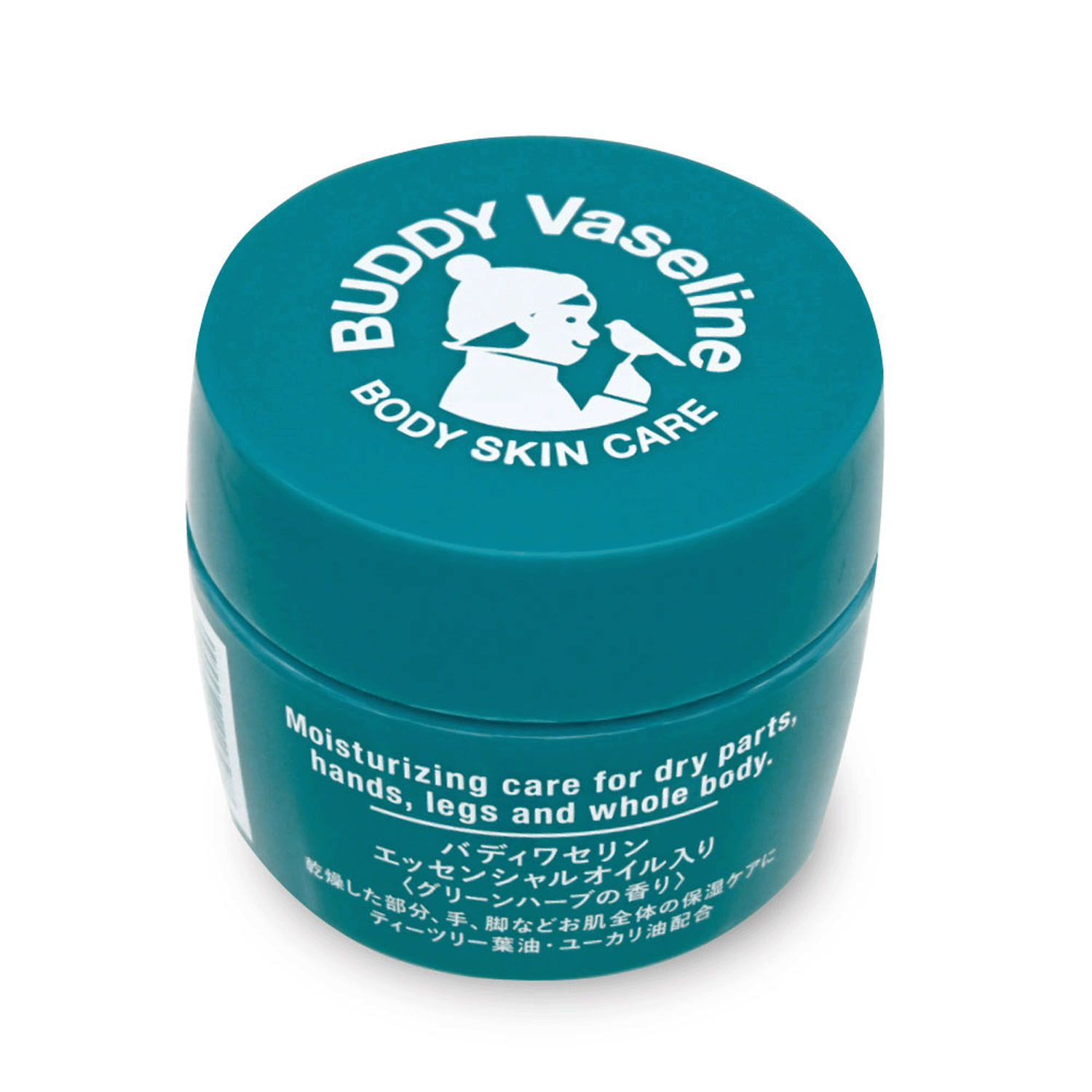 バディワセリン - 画像5