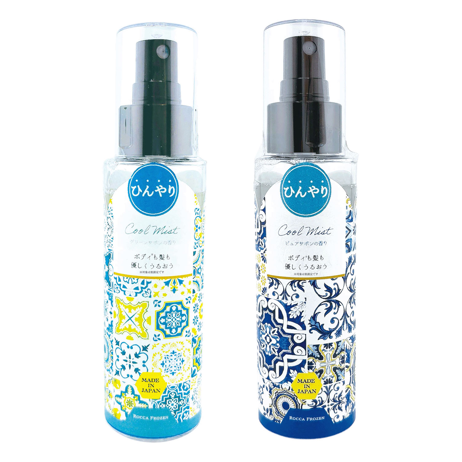 COOLボディ＆ヘアミスト