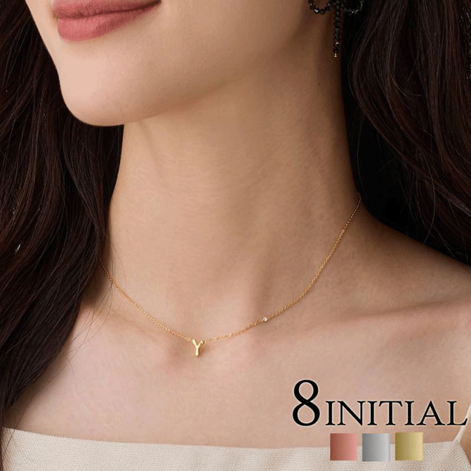 小ぶりイニシャル ネックレス