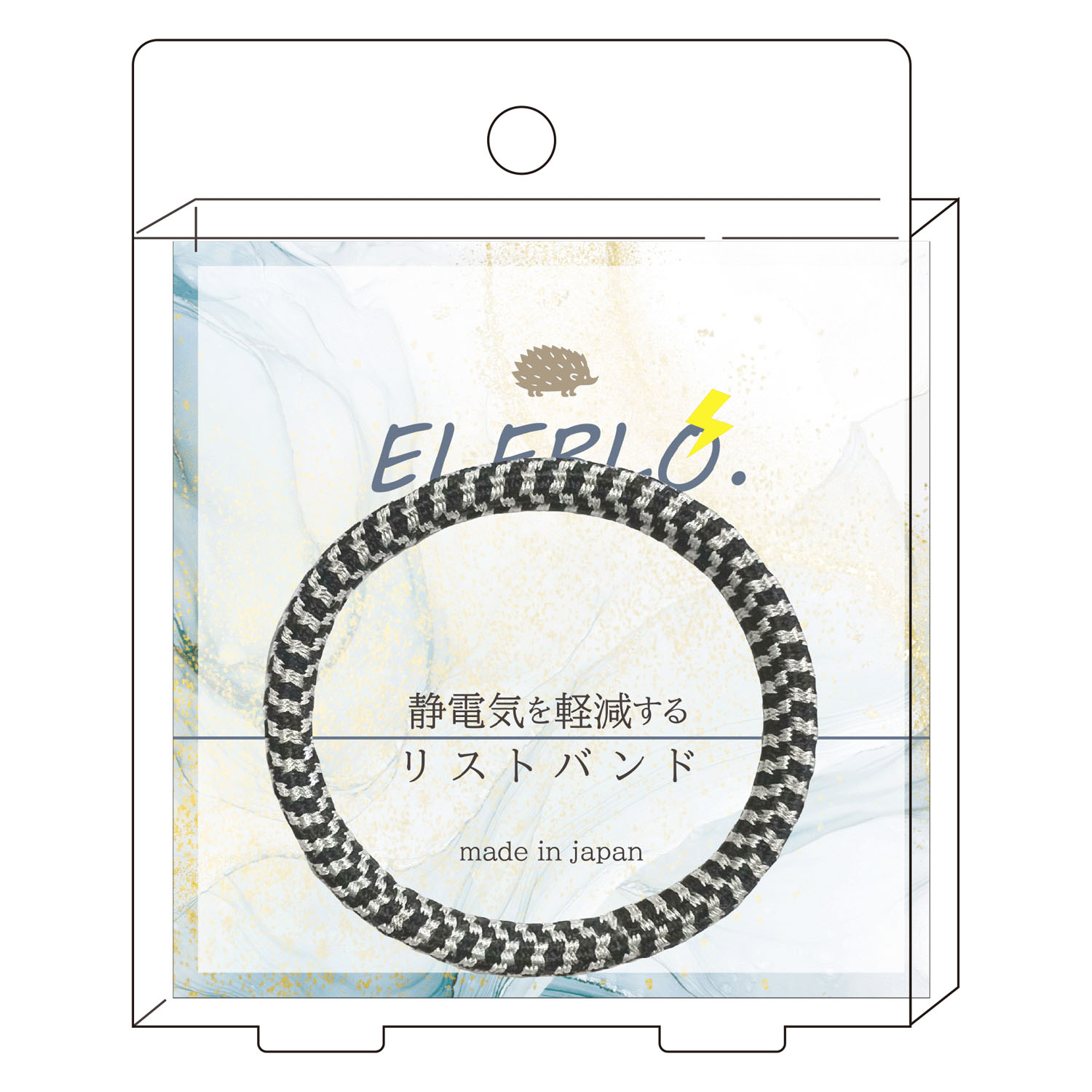 ELEBLO 静電気軽減Nリストバンド2 4倍 - 画像4