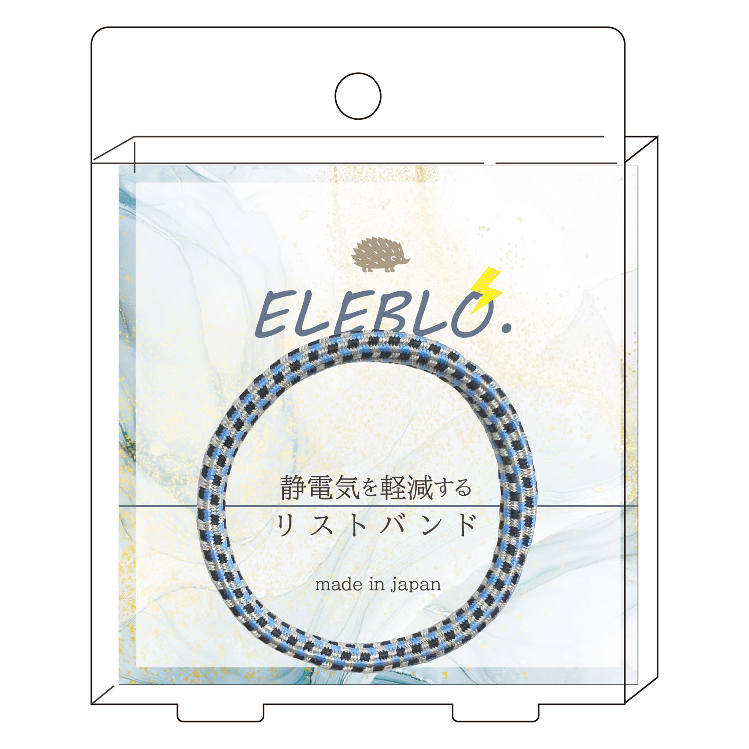 ELEBLO 静電気軽減Nリストバンド2 4倍 - 画像6