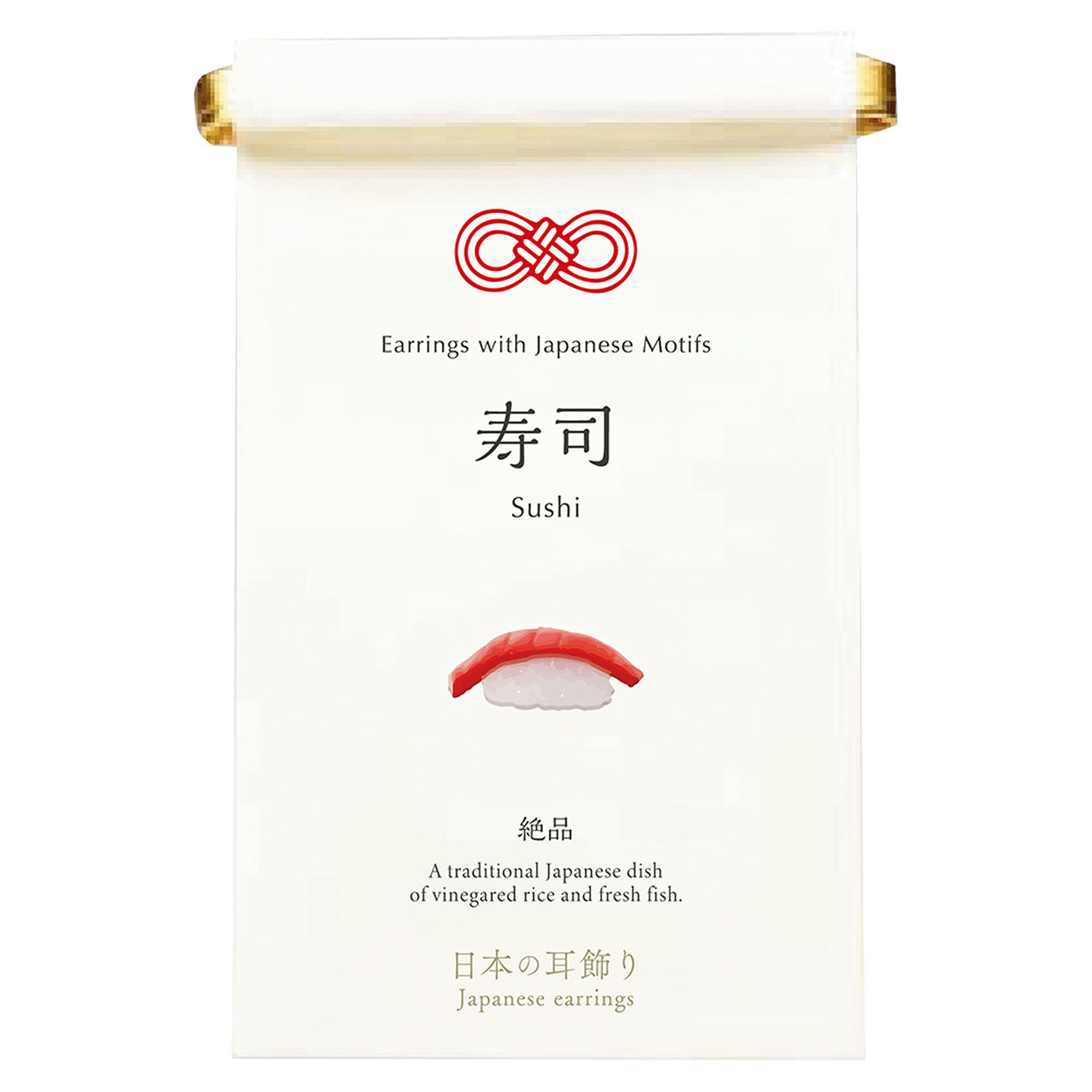 日本の耳飾り 日本食ピアス