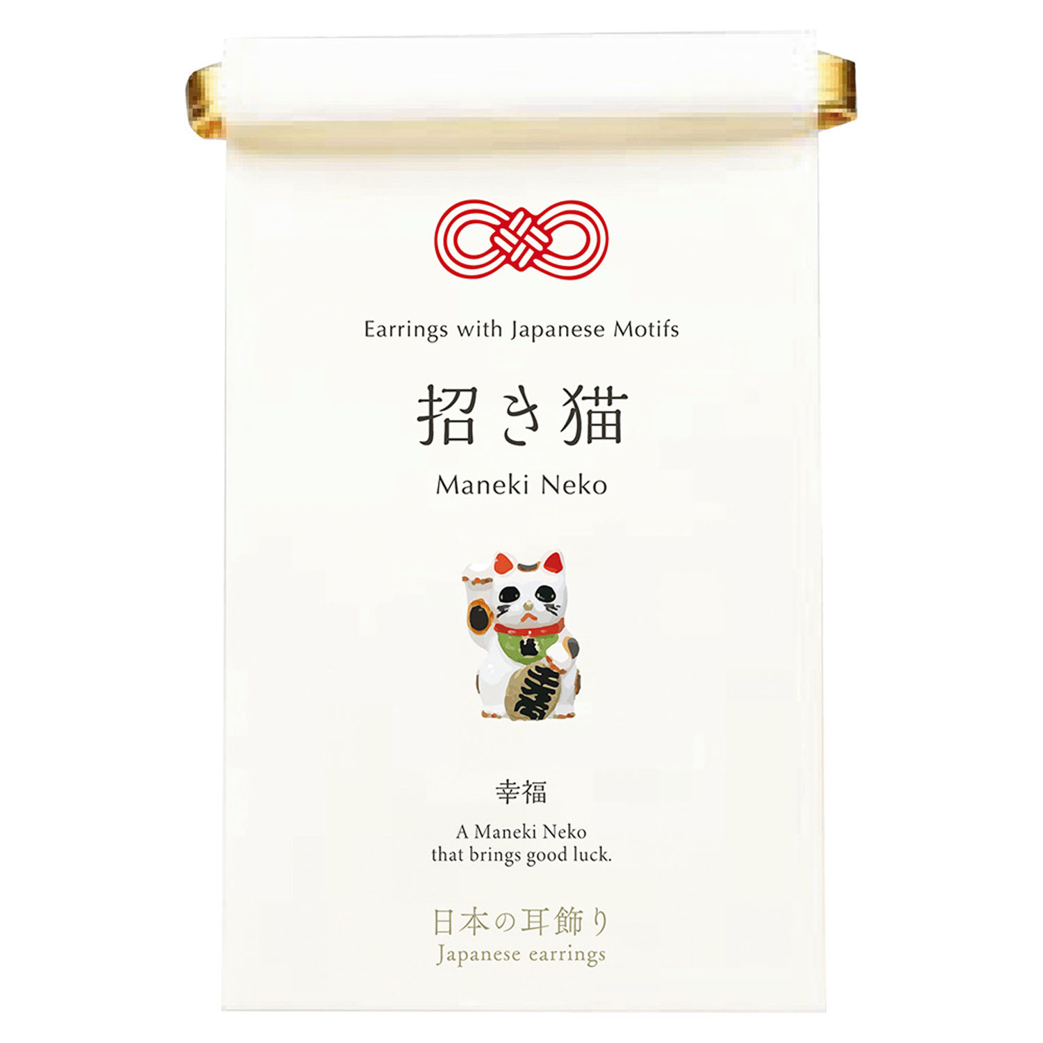 日本の耳飾り 縁起物モチーフピアス