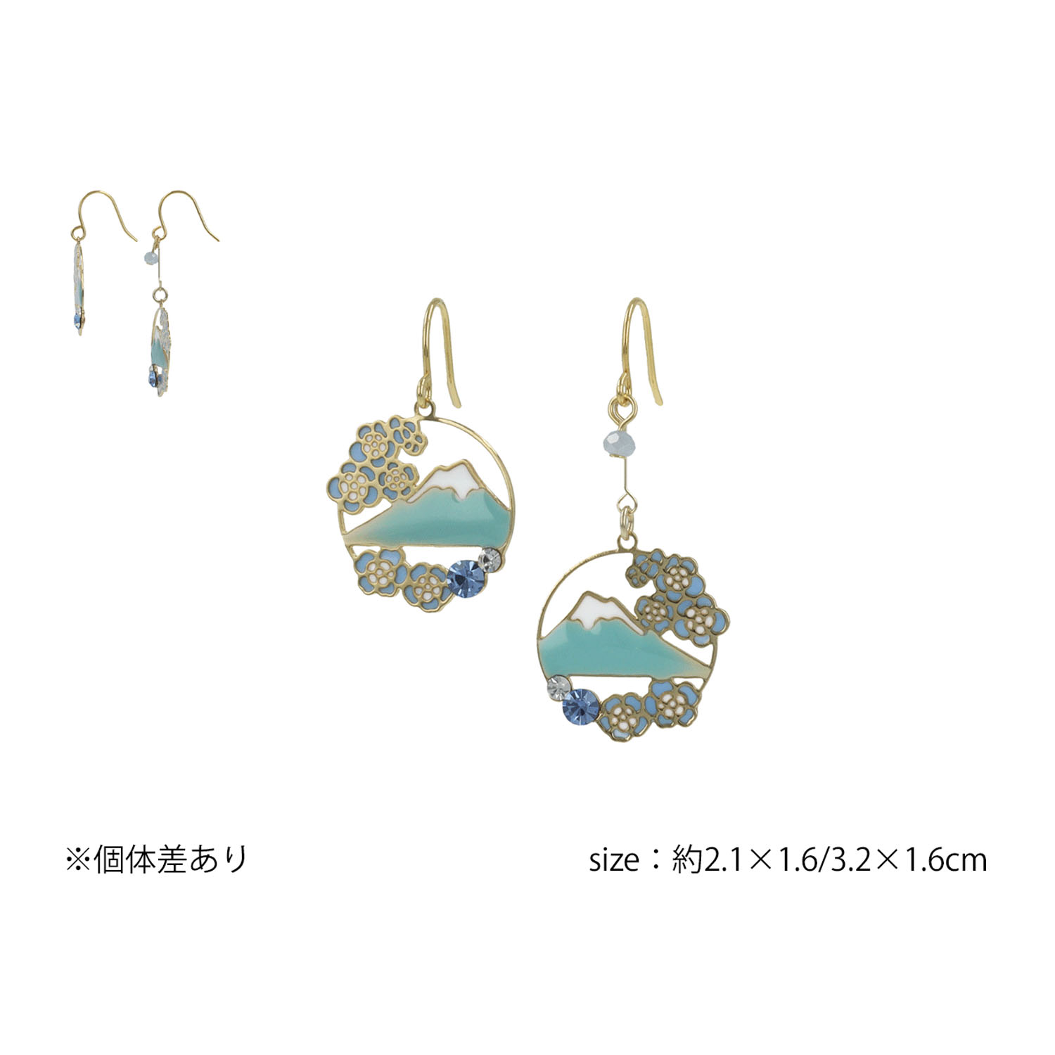 富士山と花ピアス