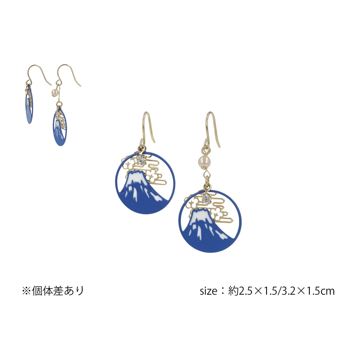 富士山モチーフピアス