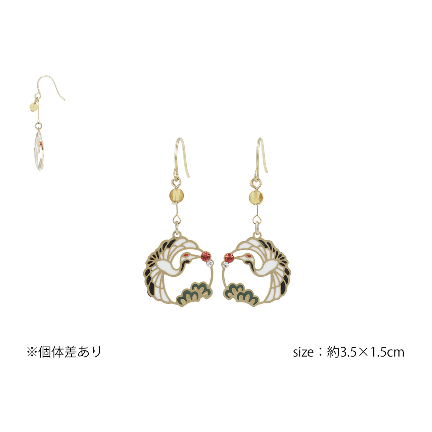 鶴モチーフピアス