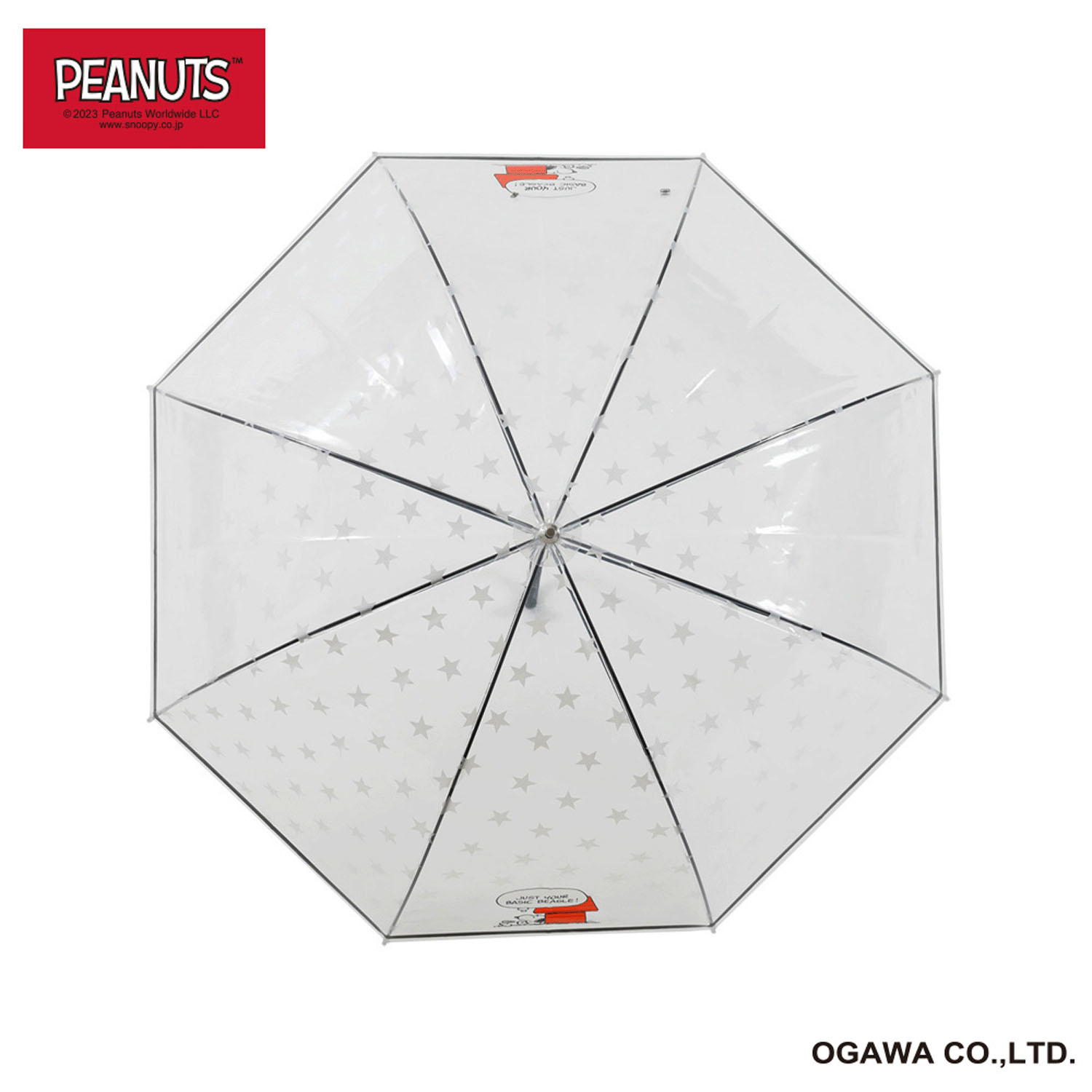 ピーナッツクリアアンブレラ スヌーピー／ ベーシックビーグル - 画像2