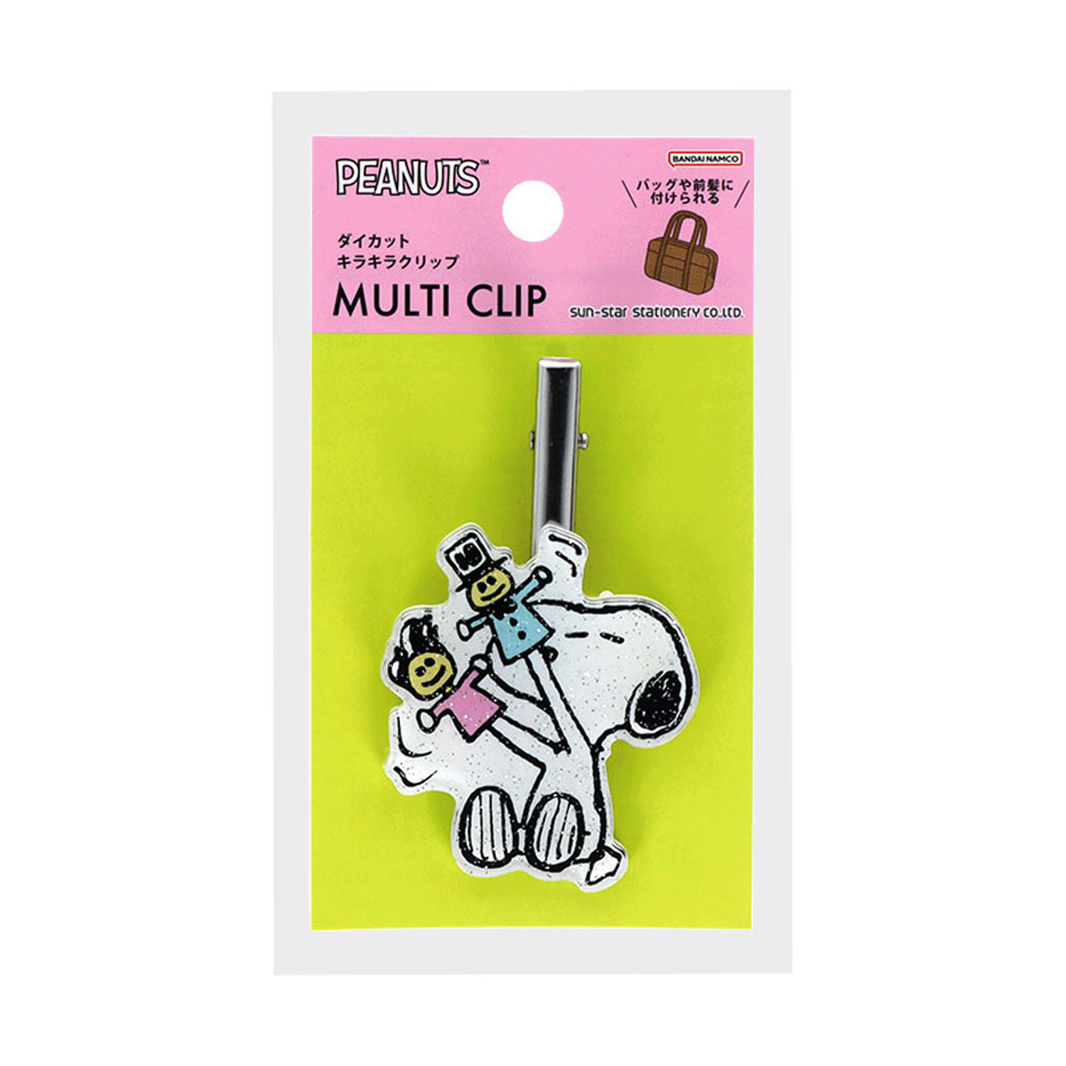 スヌーピー ダイカットキラキラクリップ PNPC4 パペット
