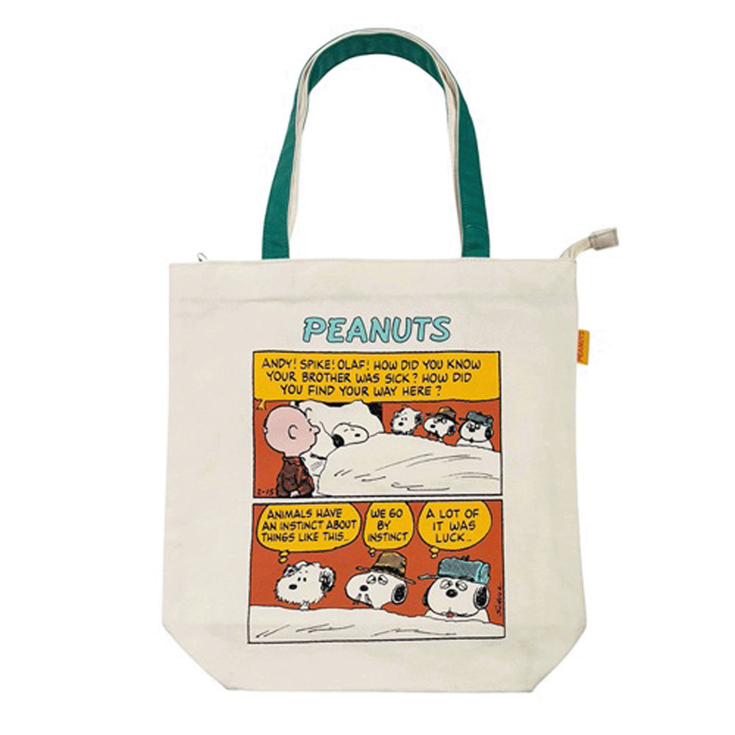 ピーナッツ スヌーピー グッディバッグ 兄弟
