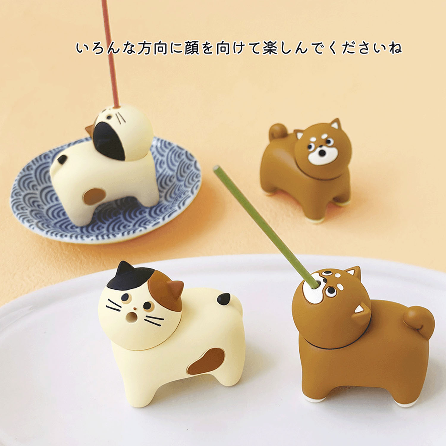 キョロキョロお香立て シバ - 画像3