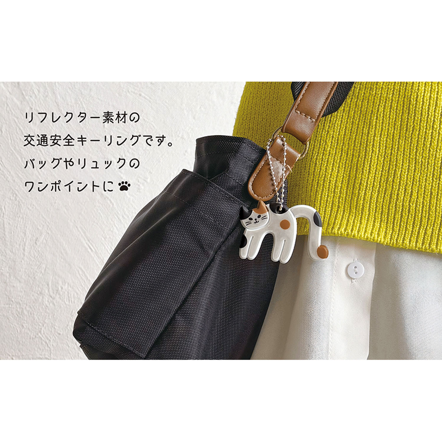 猫のイニシャルキーリング M - 画像2