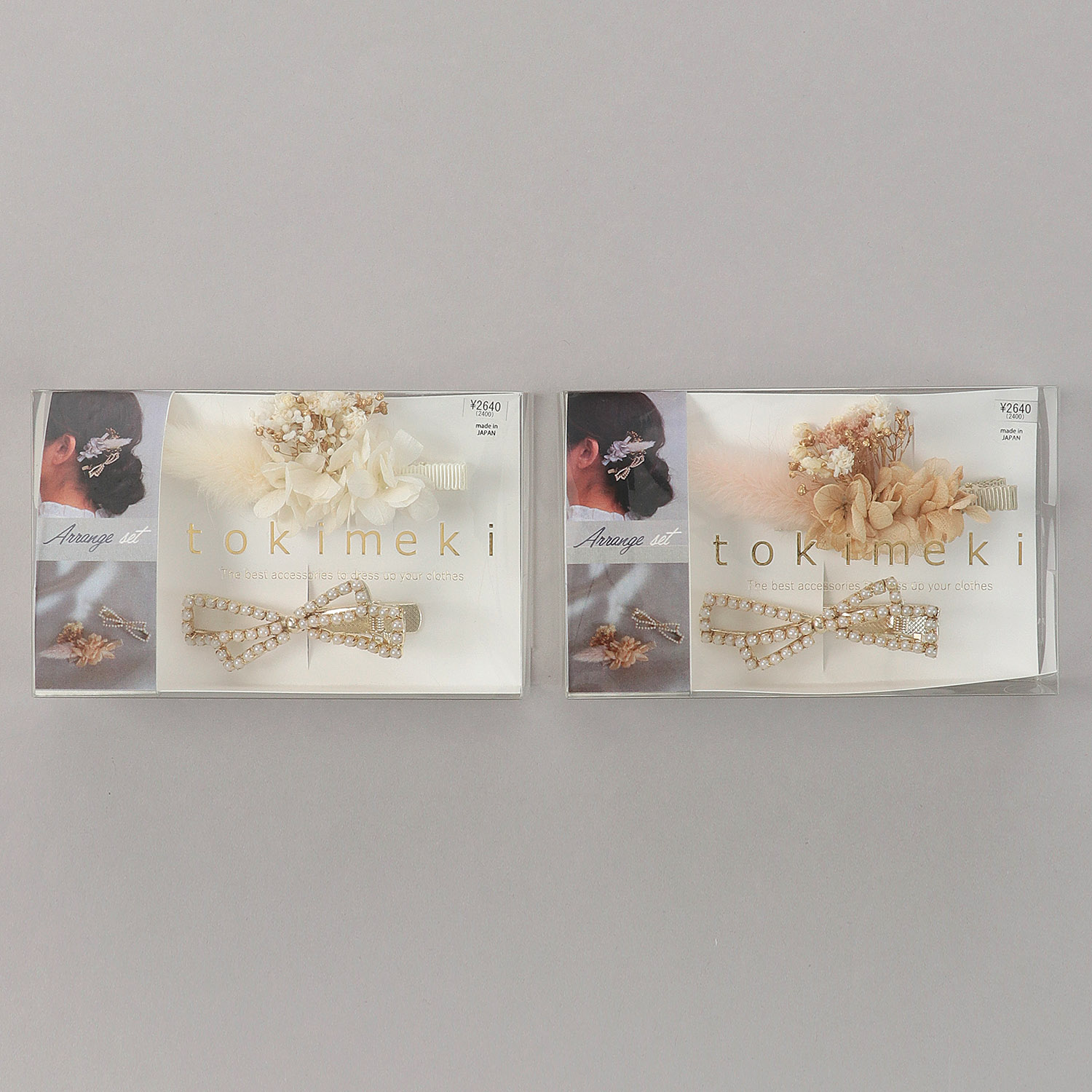 ドライフラワーリボンヘアクリップセット