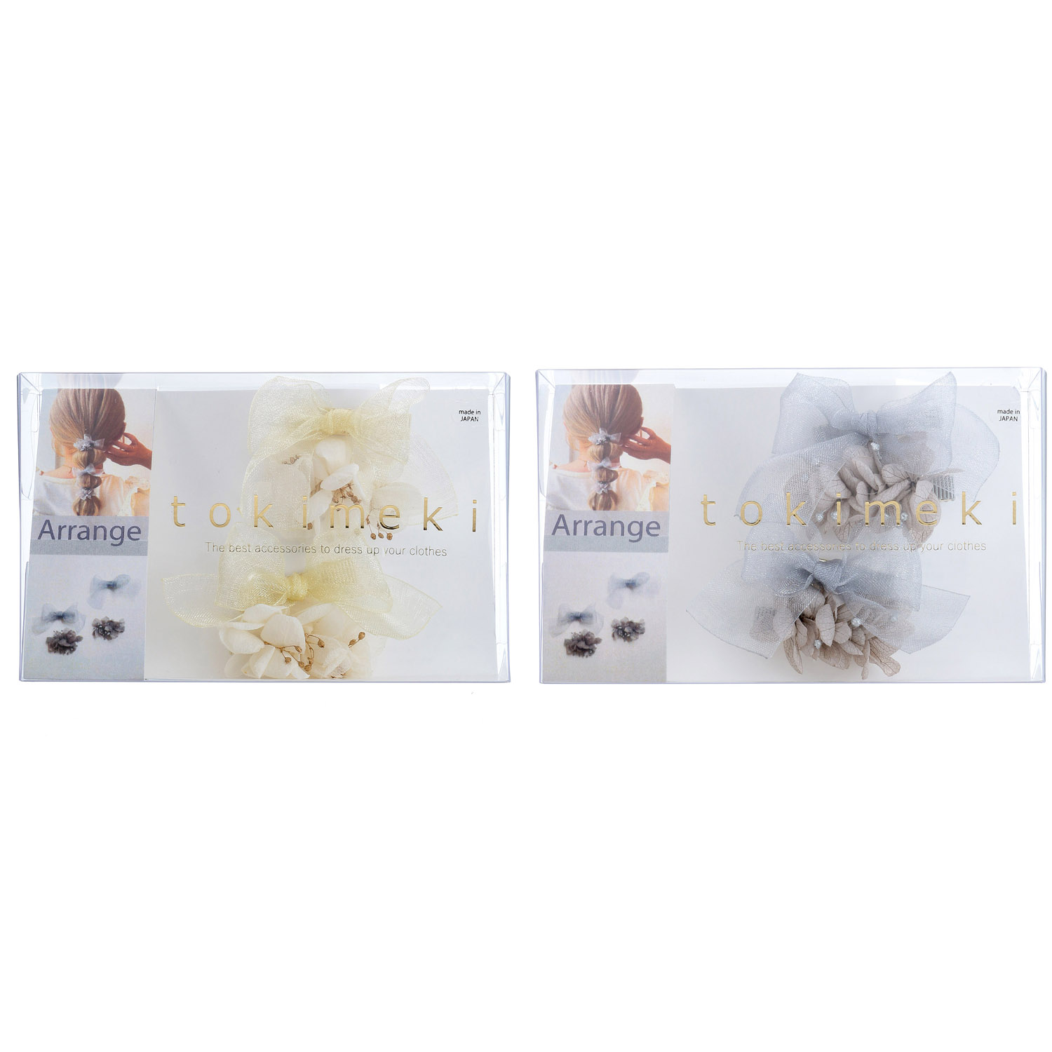 リボンフラワー ヘアミニクリップセット