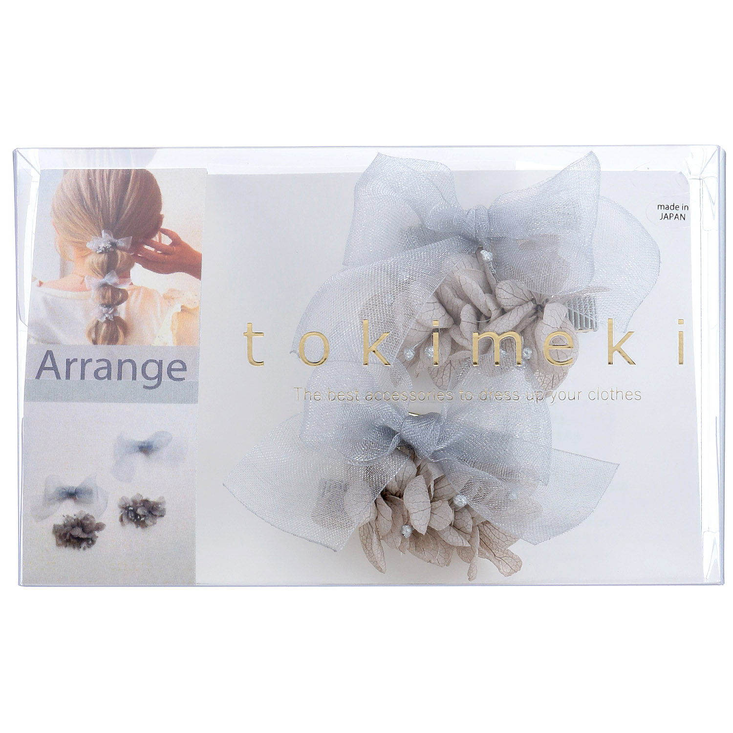 リボンフラワー ヘアミニクリップセット