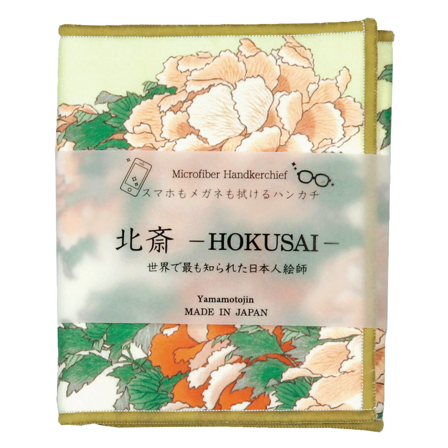 メガネもスマホもふけるハンカチーフ - 画像7