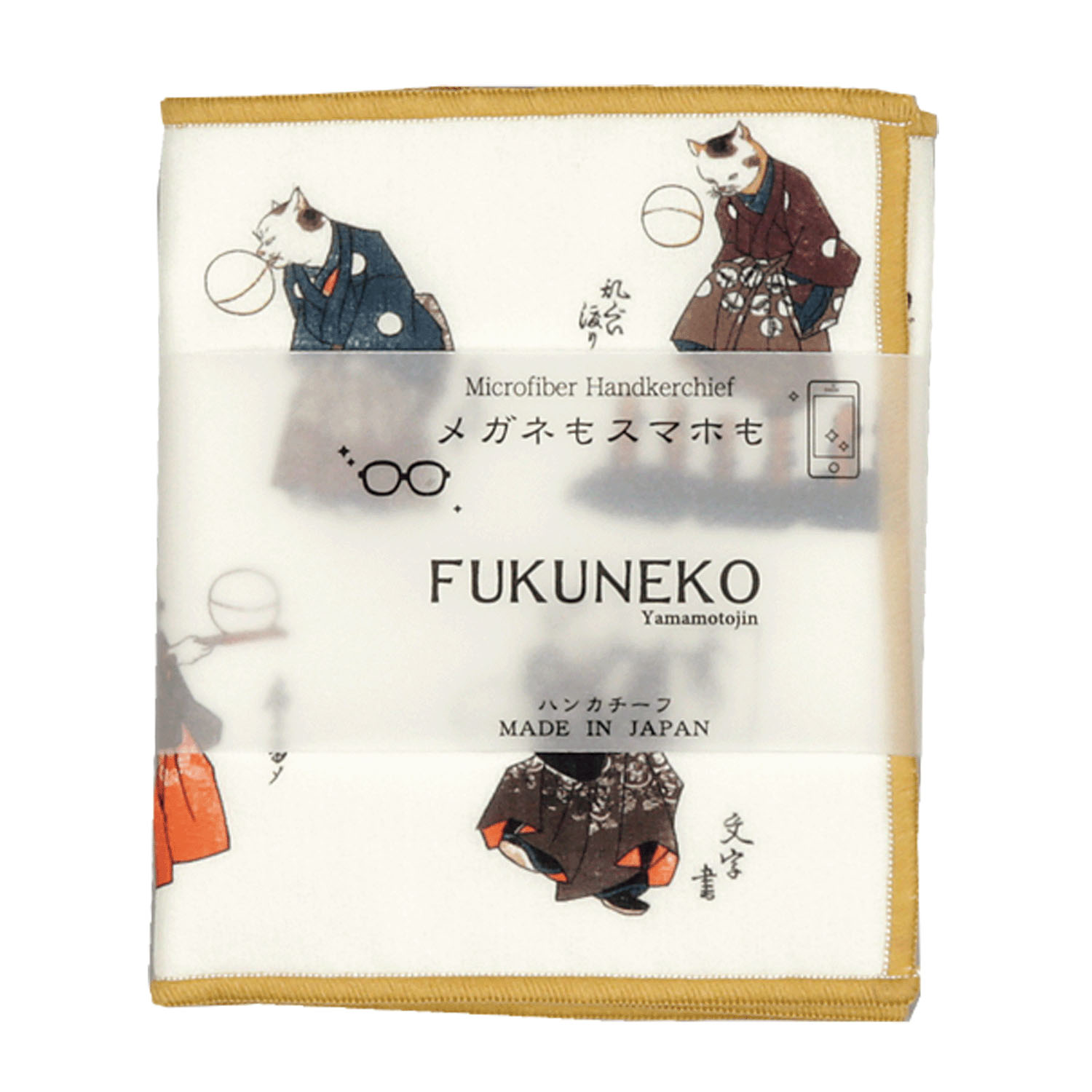 メガネもスマホもふけるハンカチーフ - 画像9