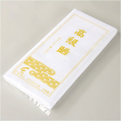 晒（さらし）反物