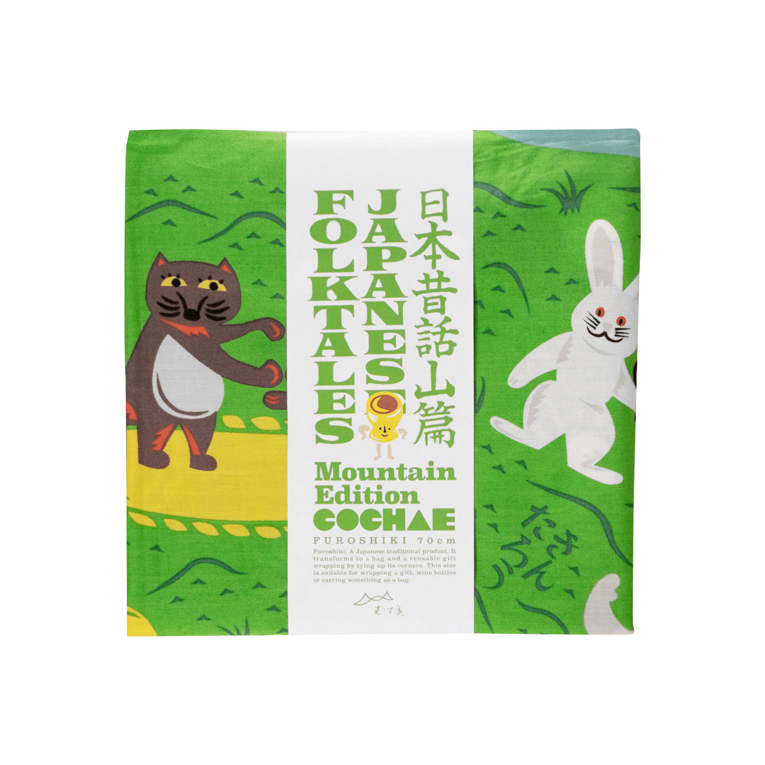 風呂敷70巾 コチャエむすび 日本昔話 - 画像8