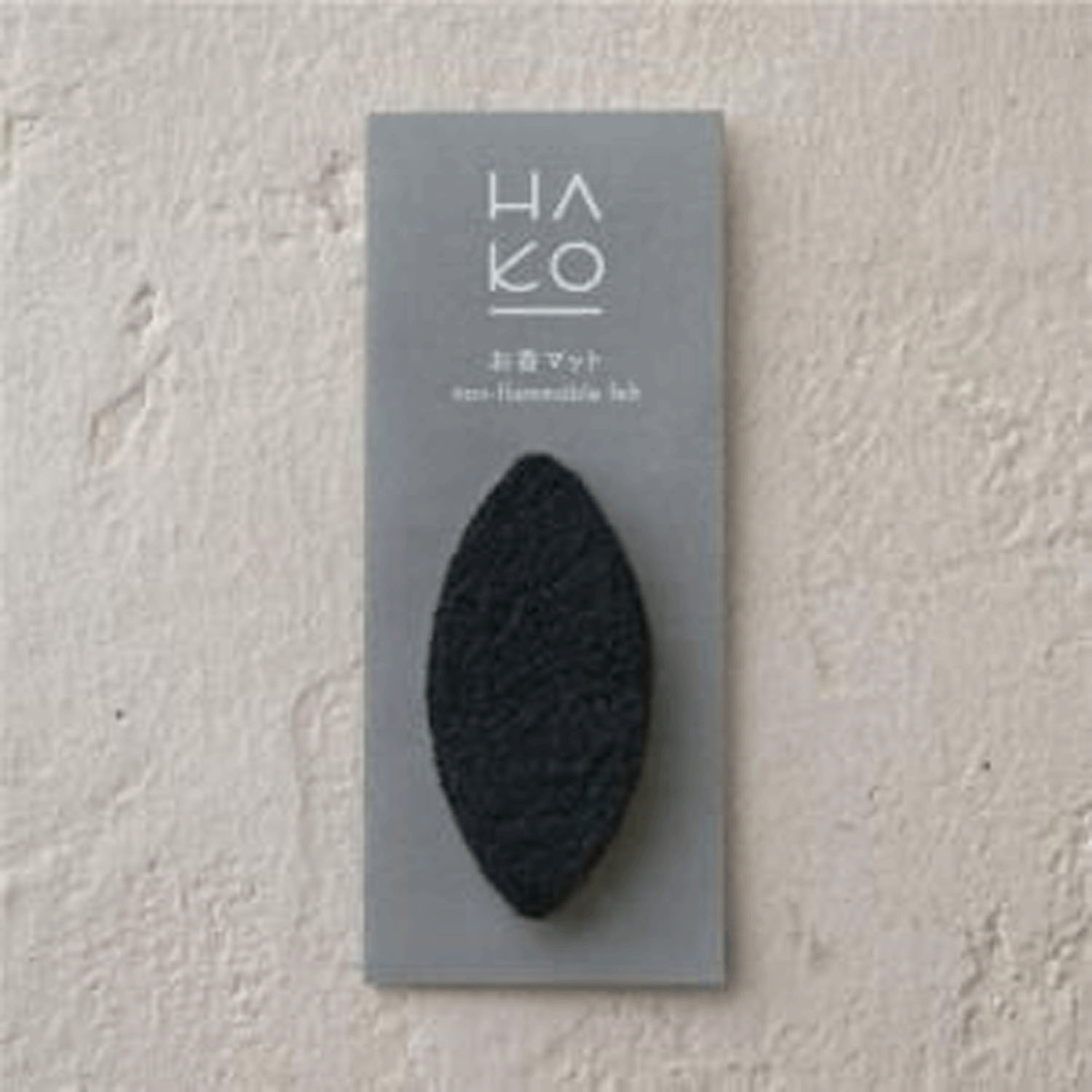 HA KO お香マット