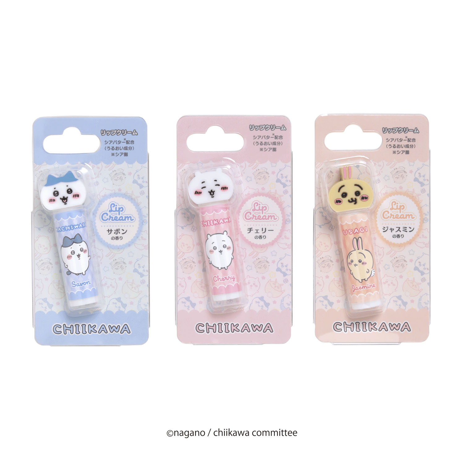 ちいかわ マスコット付きリップクリーム