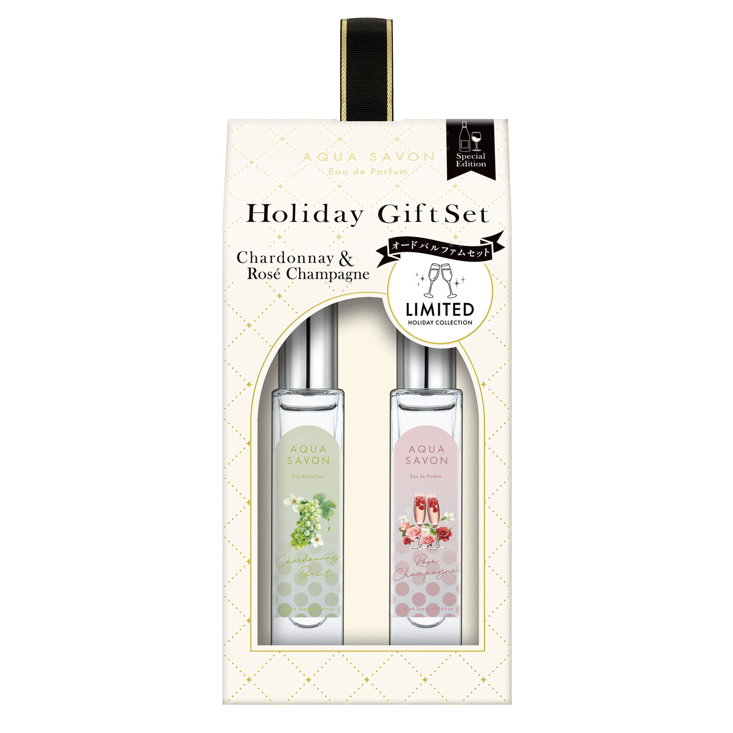 アクアシャボンオードパルファムホリデーギフトセット