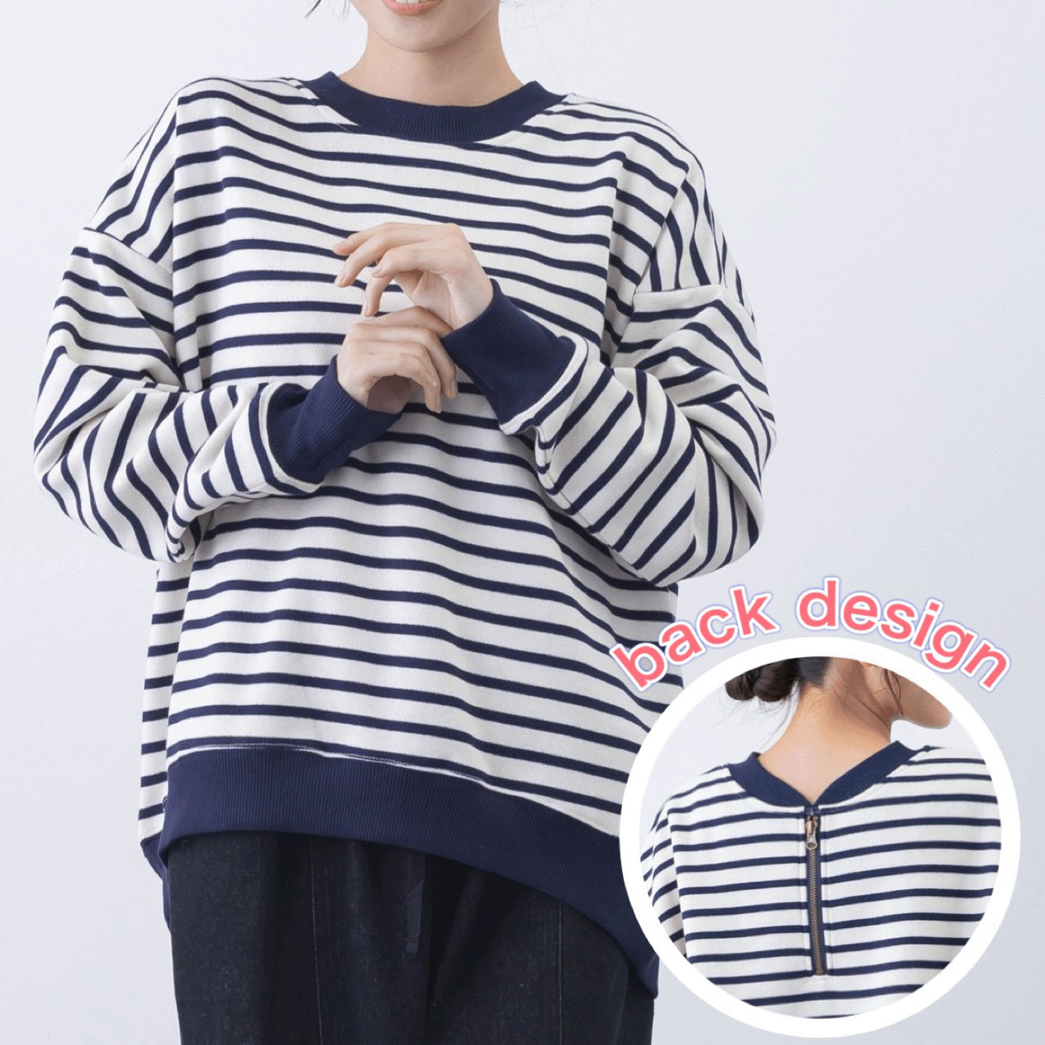 CVC裏起毛ボーダー柄バックジップアップPO - 画像1