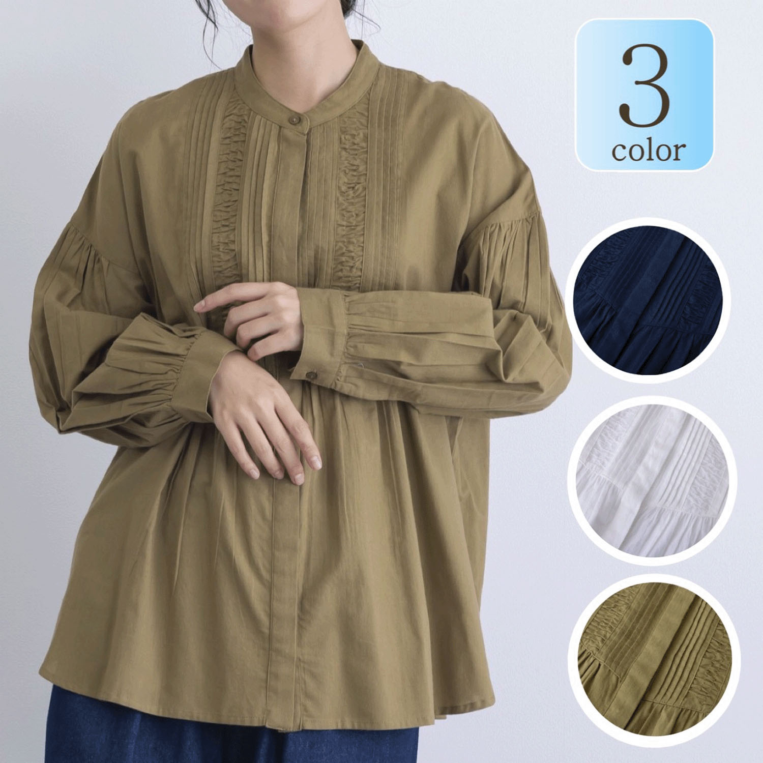 胸元シャーリング＆ピンタックブラウス - 画像1