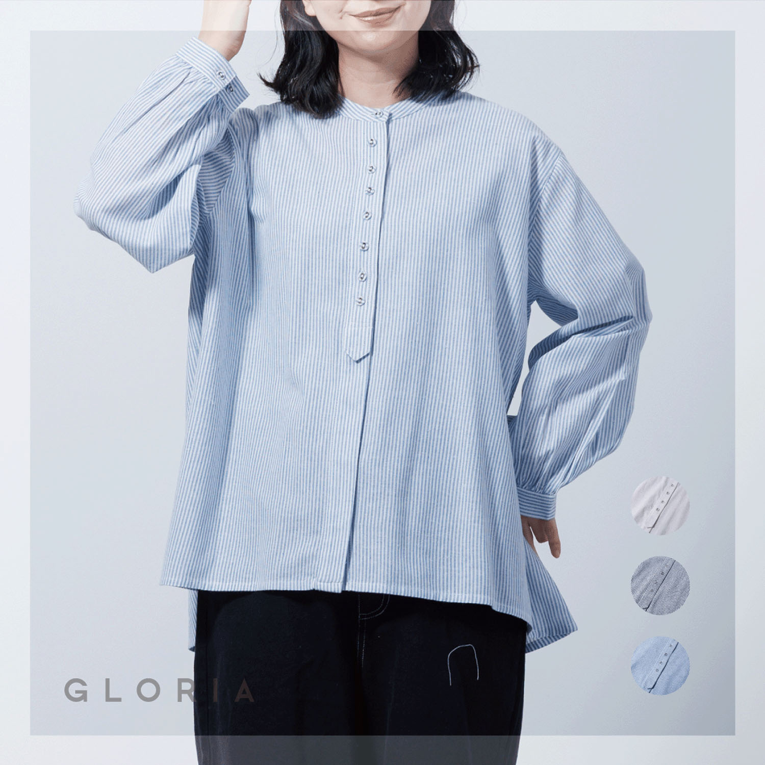 ストライプ柄前開きブラウス - 画像1