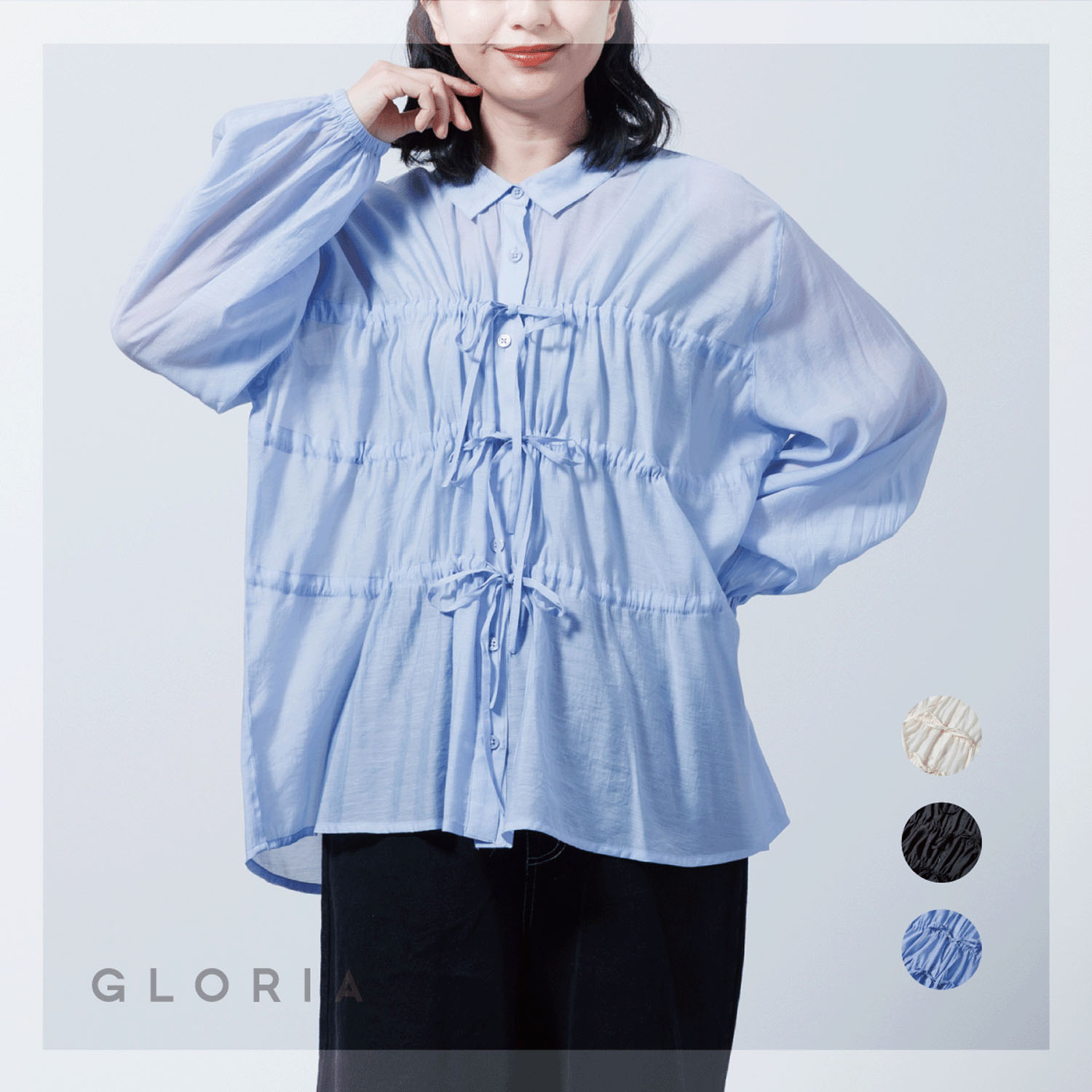 ドロストリボンシャツブラウス - 画像1