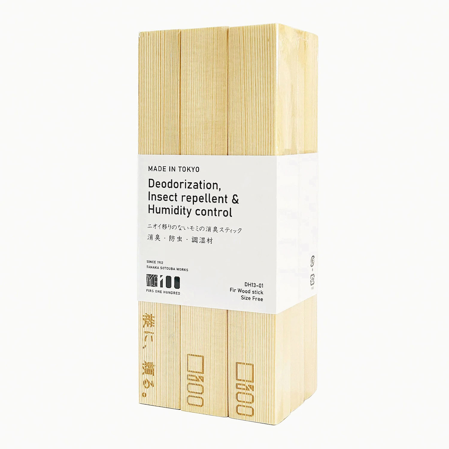 ニオイ移りのないモミの消臭スティック - 画像2