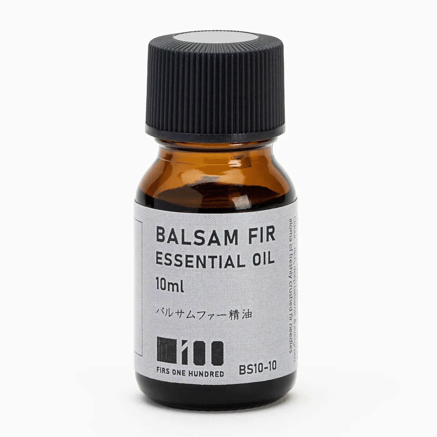バルサムファー精油10ml＋樅の木のディフューザーBOX - 画像3