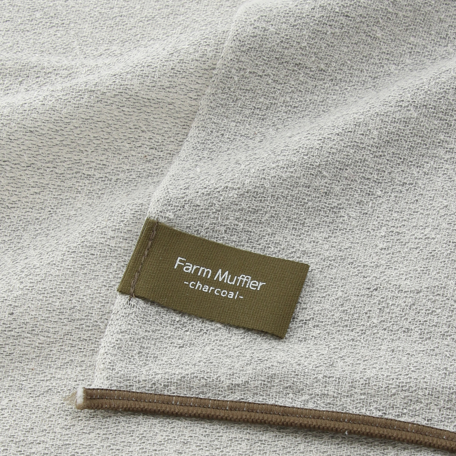 農家作 ファームマフラー - 画像9