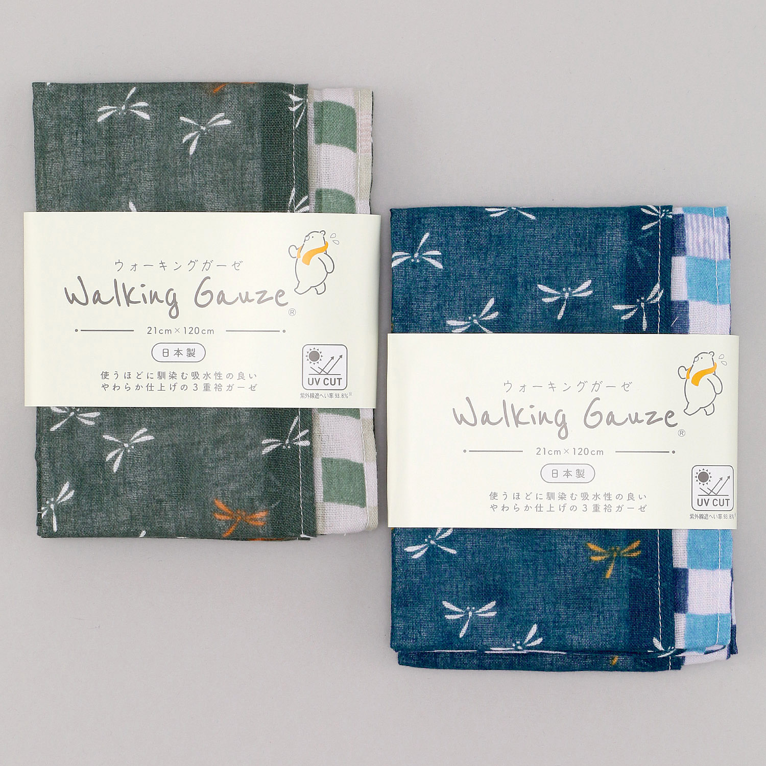 ウォーキングガーゼ UV加工 トンボ - 画像1