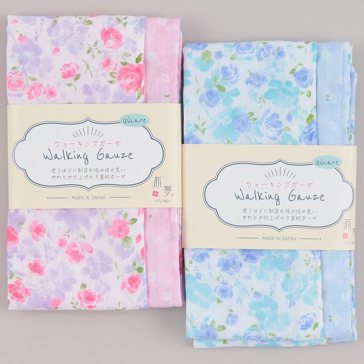 ウォーキングガーゼ UV加工 バラ - 画像1